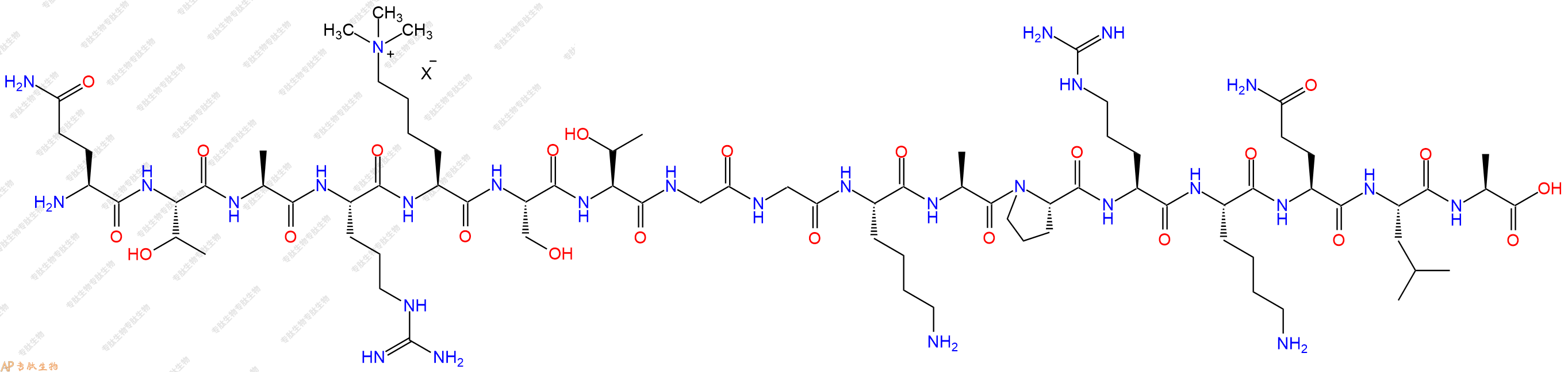 专肽生物产品H2N-Gln-Thr-Ala-Arg-Lys(Me)3-Ser-Thr-Gly-Gly-Lys-Ala-Pro-Arg-Lys-Gln-Leu-Ala-OH