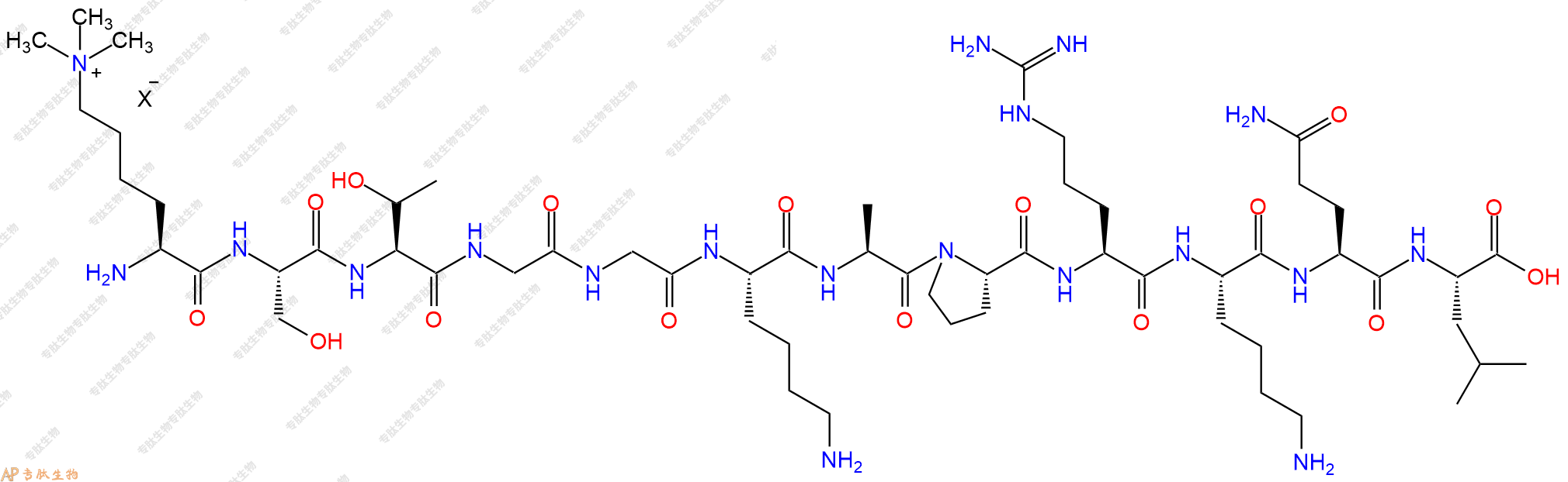 专肽生物产品H2N-Lys(Me)3-Ser-Thr-Gly-Gly-Lys-Ala-Pro-Arg-Lys-Gln-Leu-OH