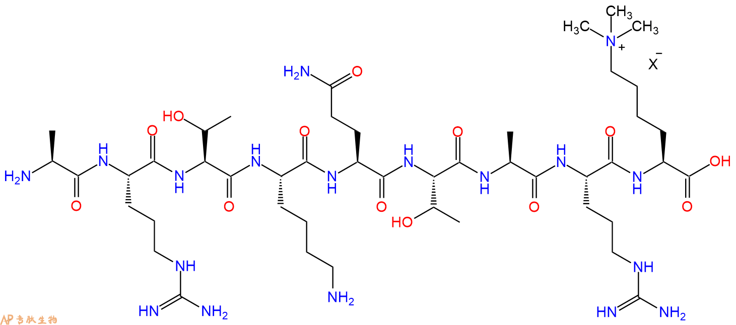 专肽生物产品H2N-Ala-Arg-Thr-Lys-Gln-Thr-Ala-Arg-Lys(Me)3-OH