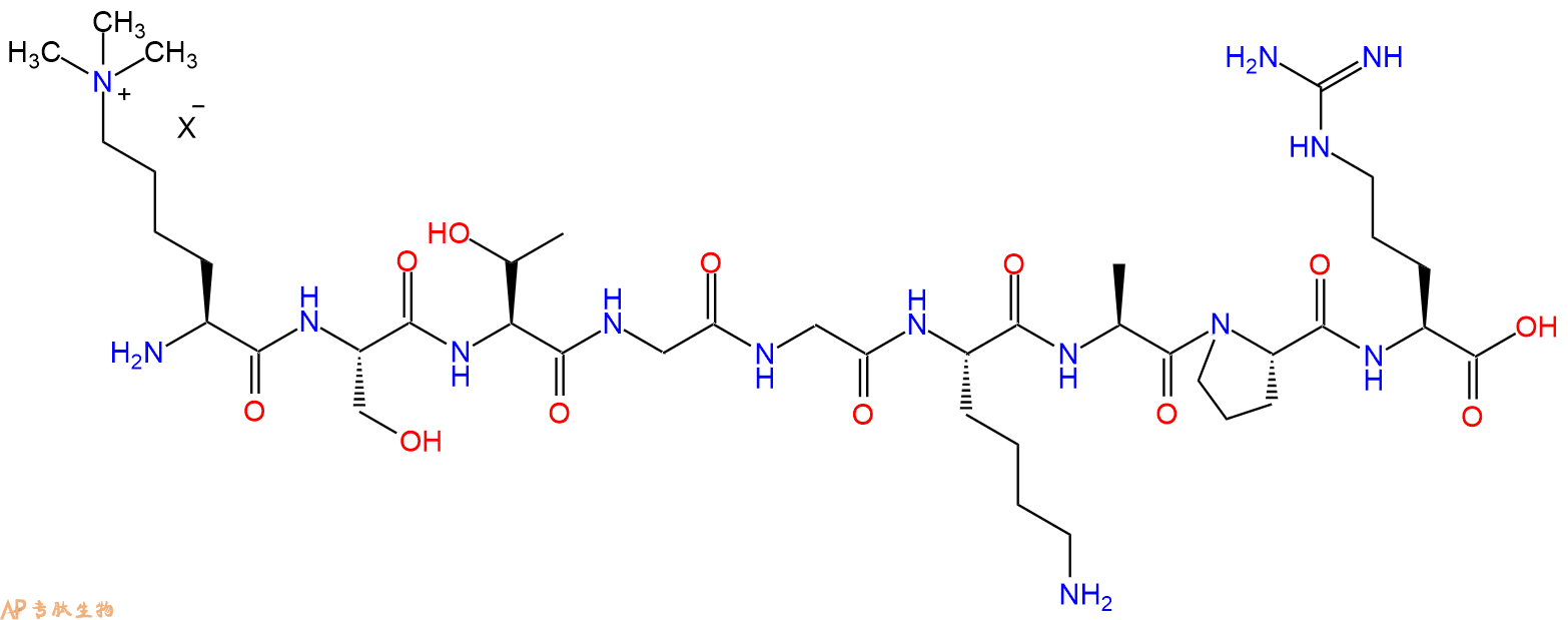 专肽生物产品H2N-Lys(Me)3-Ser-Thr-Gly-Gly-Lys-Ala-Pro-Arg-OH