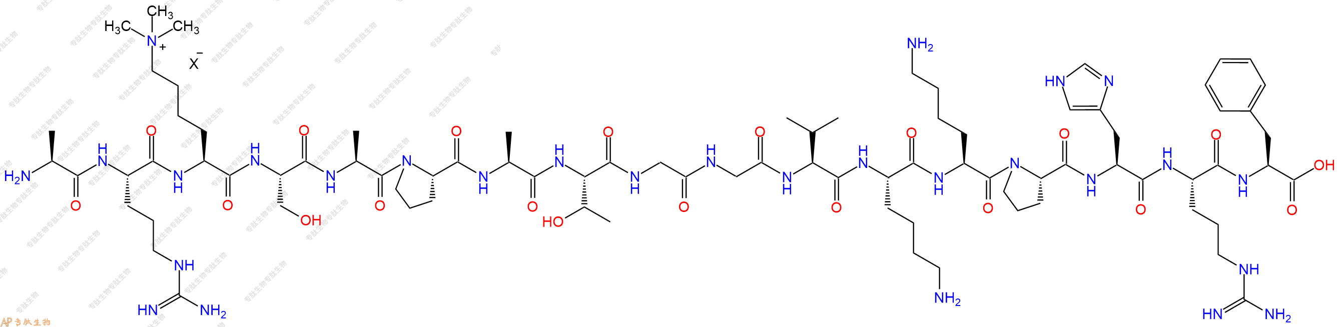 专肽生物产品H2N-Ala-Arg-Lys(Me)3-Ser-Ala-Pro-Ala-Thr-Gly-Gly-Val-Lys-Lys-Pro-His-Arg-Phe-OH