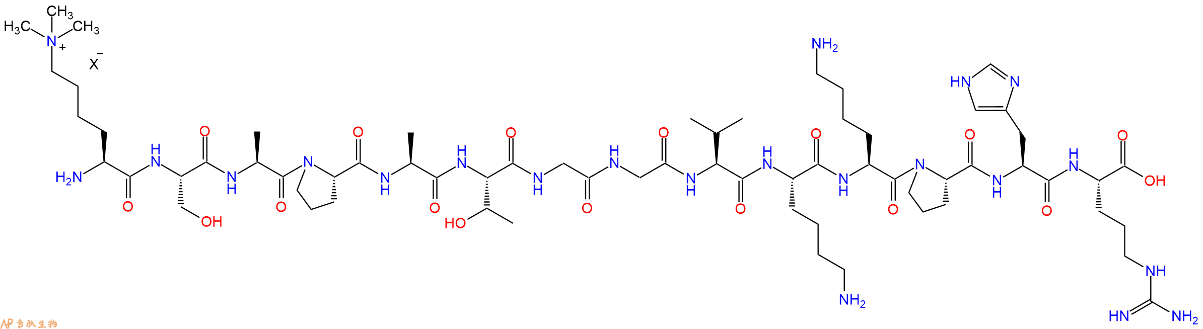 专肽生物产品H2N-Lys(Me)3-Ser-Ala-Pro-Ala-Thr-Gly-Gly-Val-Lys-Lys-Pro-His-Arg-OH