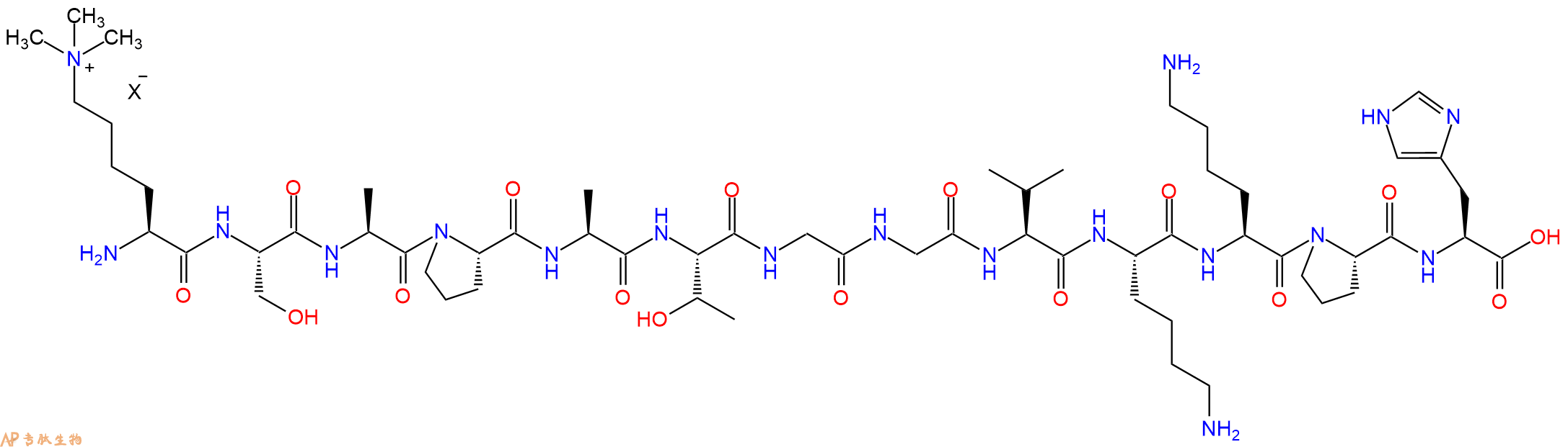 专肽生物产品H2N-Lys(Me)3-Ser-Ala-Pro-Ala-Thr-Gly-Gly-Val-Lys-Lys-Pro-His-OH