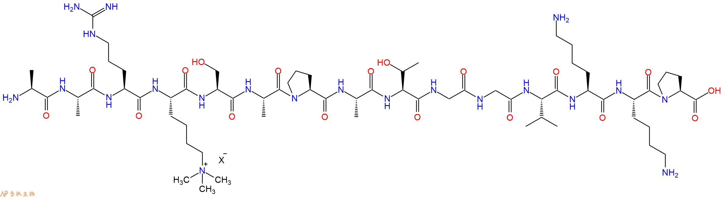 专肽生物产品H2N-Ala-Ala-Arg-Lys(Me)3-Ser-Ala-Pro-Ala-Thr-Gly-Gly-Val-Lys-Lys-Pro-OH