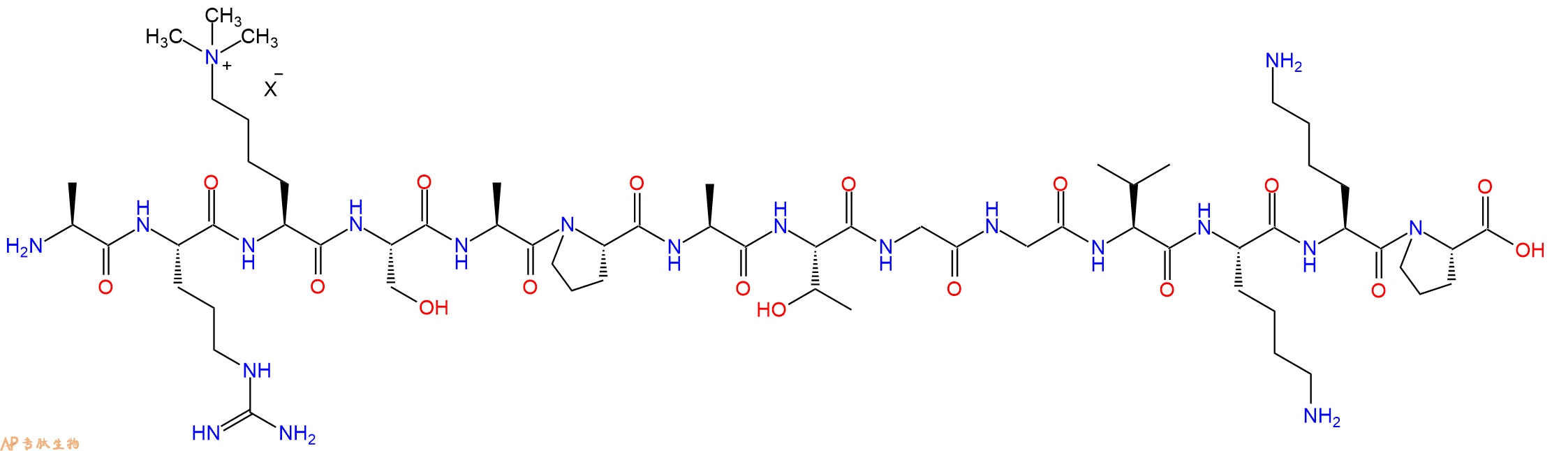 专肽生物产品H2N-Ala-Arg-Lys(Me)3-Ser-Ala-Pro-Ala-Thr-Gly-Gly-Val-Lys-Lys-Pro-OH