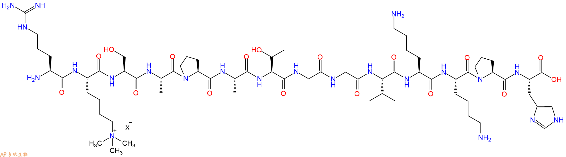 专肽生物产品H2N-Arg-Lys(Me)3-Ser-Ala-Pro-Ala-Thr-Gly-Gly-Val-Lys-Lys-Pro-His-OH