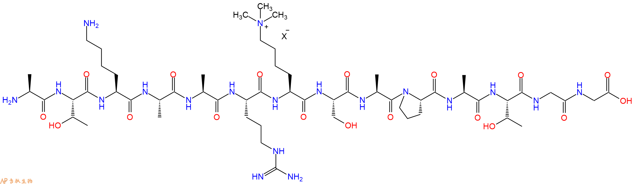 专肽生物产品H2N-Ala-Thr-Lys-Ala-Ala-Arg-Lys(Me)3-Ser-Ala-Pro-Ala-Thr-Gly-Gly-OH