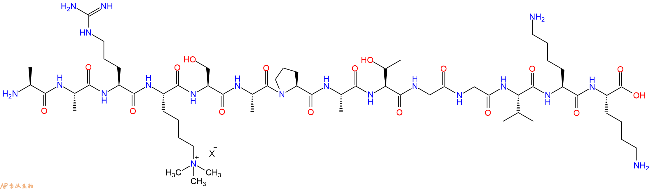 专肽生物产品H2N-Ala-Ala-Arg-Lys(Me)3-Ser-Ala-Pro-Ala-Thr-Gly-Gly-Val-Lys-Lys-OH