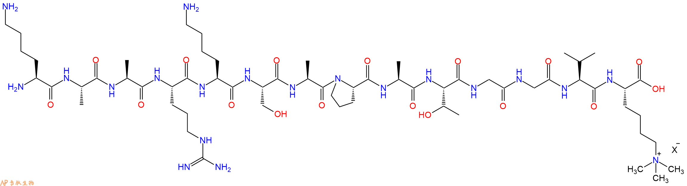 专肽生物产品H2N-Lys-Ala-Ala-Arg-Lys-Ser-Ala-Pro-Ala-Thr-Gly-Gly-Val-Lys(Me)3-OH