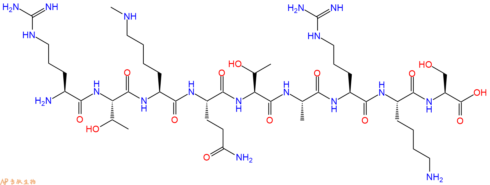 专肽生物产品H2N-Arg-Thr-Lys(Me)-Gln-Thr-Ala-Arg-Lys-Ser-OH