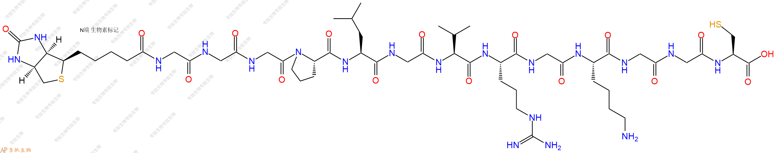 专肽生物产品Biotinyl-Gly-Gly-Gly-Pro-Leu-Gly-Val-Arg-Gly-Lys-Gly-Gly-Cys-OH