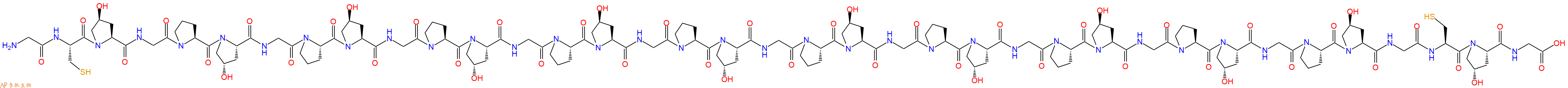 专肽生物产品H2N-Gly-Cys-Hyp-Gly-Pro-Hyp-Gly-Pro-Hyp-Gly-Pro-Hyp-Gly-Pro-Hyp-Gly-Pro-Hyp-Gly-Pro-Hyp-Gly-Pro-Hyp-Gly-Pro-Hyp-Gly-Pro-Hyp-Gly-Pro-Hyp-Gly-Cys-Hyp-Gly-OH