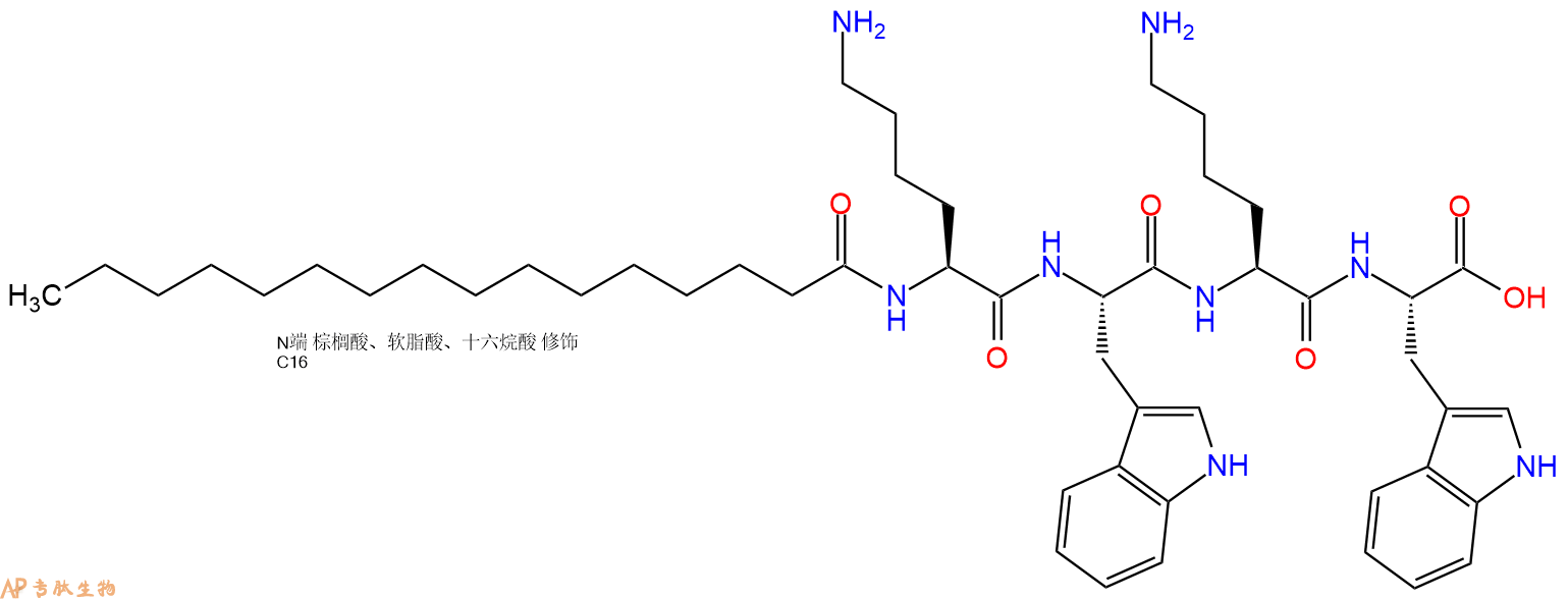 专肽生物产品Palmiticacid-Lys-Trp-Lys-Trp-OH