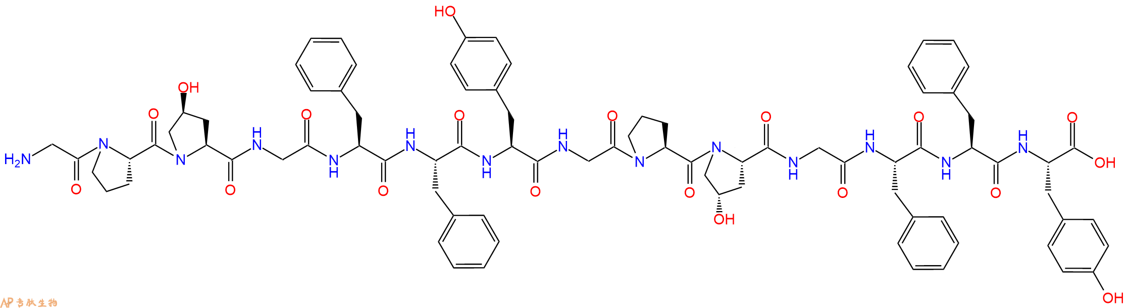 专肽生物产品H2N-Gly-Pro-Hyp-Gly-Phe-Phe-Tyr-Gly-Pro-Hyp-Gly-Phe-Phe-Tyr-OH