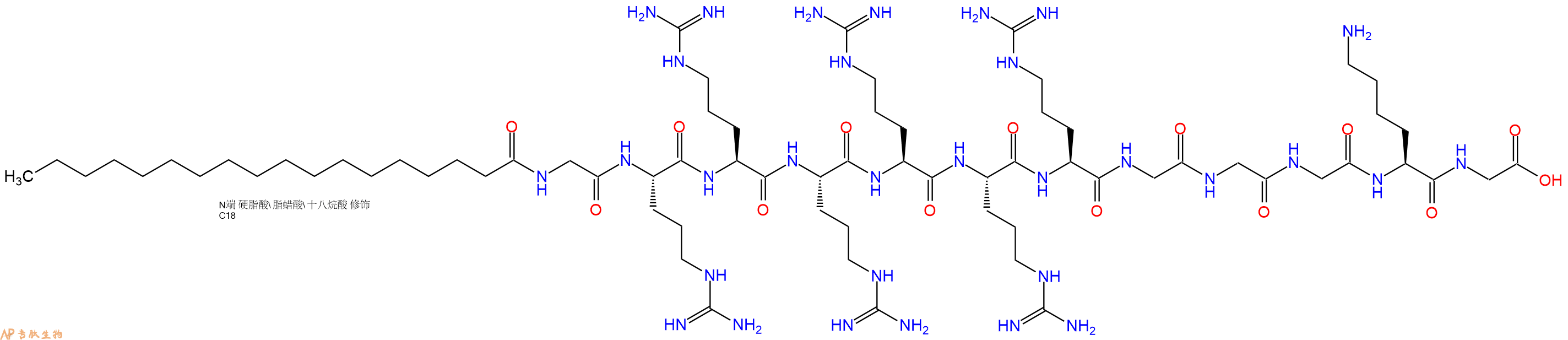 专肽生物产品Stearoyl-Gly-Arg-Arg-Arg-Arg-Arg-Arg-Gly-Gly-Gly-Lys-Gly-OH