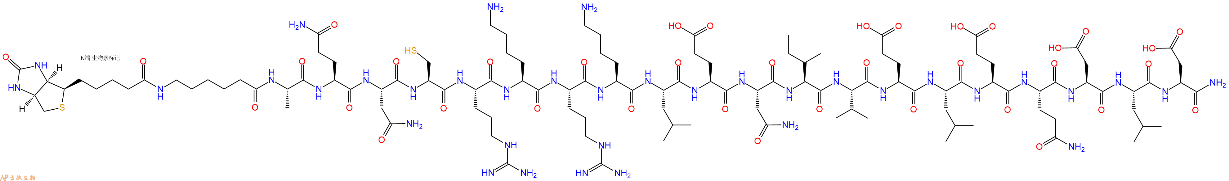 专肽生物产品Biotinyl-Ahx-Ala-Gln-Asn-Cys-Arg-Lys-Arg-Lys-Leu-Glu-Asn-Ile-Val-Glu-Leu-Glu-Gln-Asp-Leu-Asp-NH2