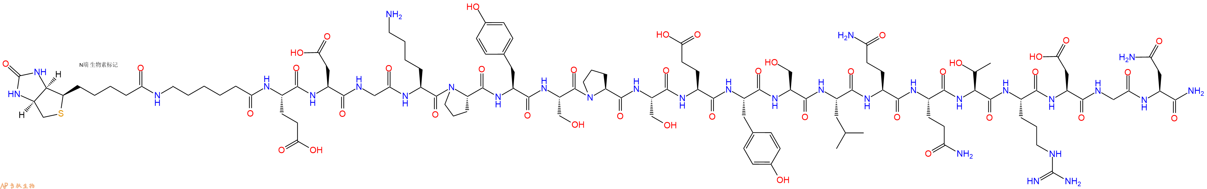 专肽生物产品Biotinyl-Ahx-Glu-Asp-Gly-Lys-Pro-Tyr-Ser-Pro-Ser-Glu-Tyr-Ser-Leu-Gln-Gln-Thr-Arg-Asp-Gly-Asn-NH2