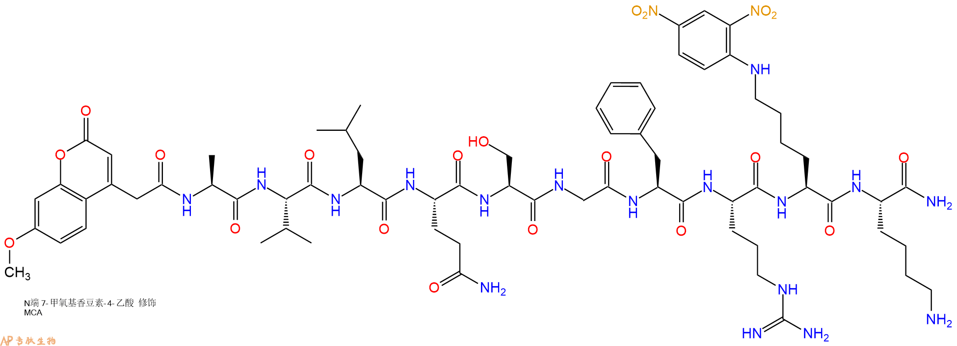 专肽生物产品MCA-Ala-Val-Leu-Gln-Ser-Gly-Phe-Arg-Lys(Dnp)-Lys-NH2