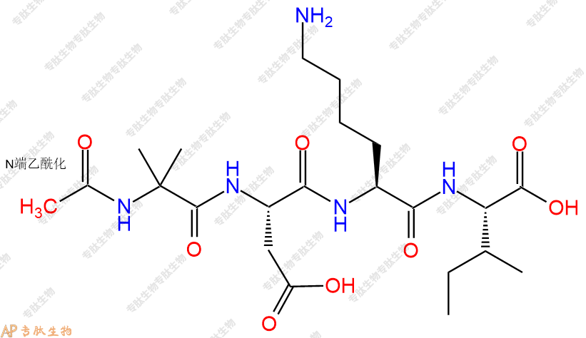 专肽生物产品Ac-Aib-Asp-Lys-Ile-OH