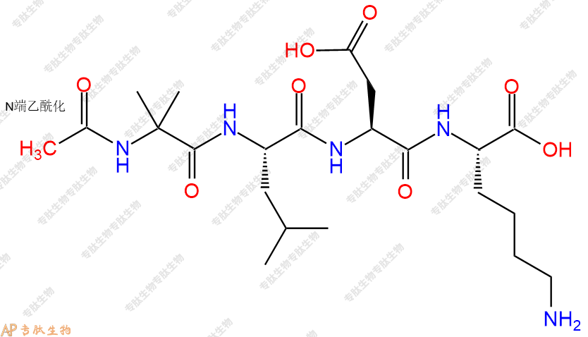 专肽生物产品Ac-Aib-Leu-Asp-Lys-OH