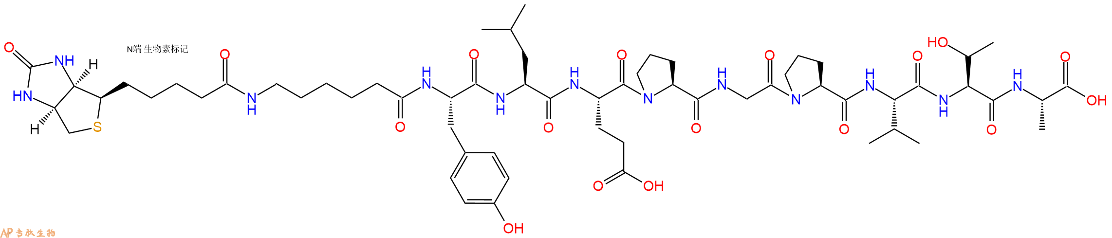 专肽生物产品Biotinyl-Ahx-Tyr-Leu-Glu-Pro-Gly-Pro-Val-Thr-Ala-OH