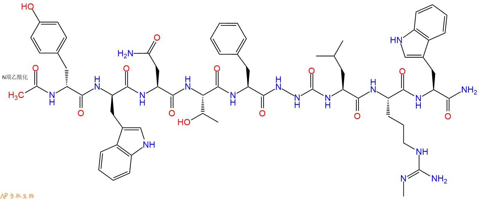 专肽生物产品TAK-4481234319-68-6/1470374-22-1