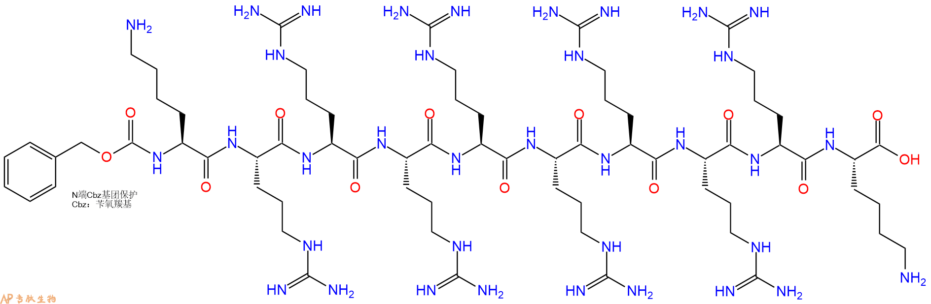 专肽生物产品Cbz-Lys-Arg-Arg-Arg-Arg-Arg-Arg-Arg-Arg-Lys-OH