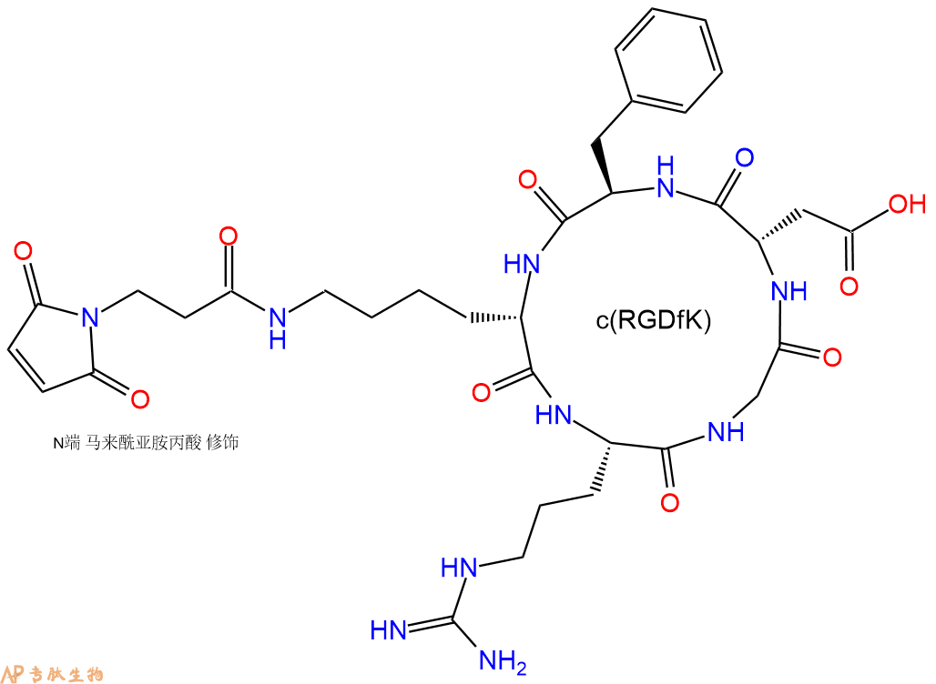 专肽生物产品3Mal-c(RGDfK)-OH