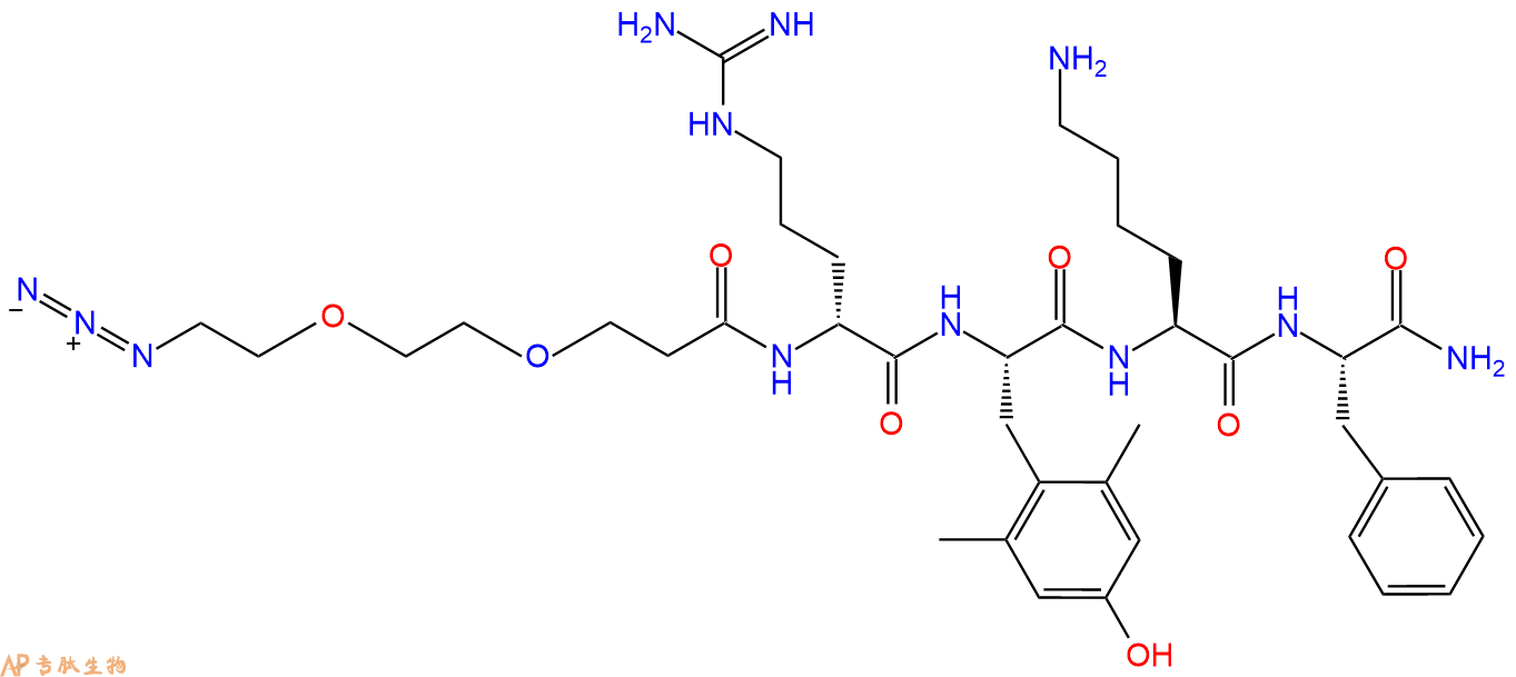 专肽生物产品Azido-PEG2-CH2CH2CO-DArg-Dmt-Lys-Phe-NH2