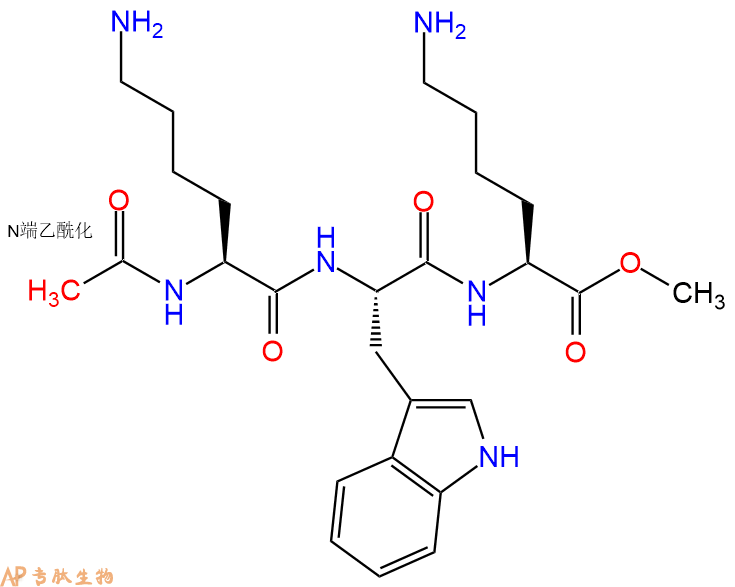 专肽生物产品Ac-Lys-Trp-Lys-OMe