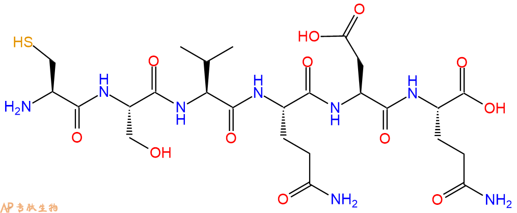 专肽生物产品H2N-Cys-Ser-Val-Gln-Asp-Gln-OH