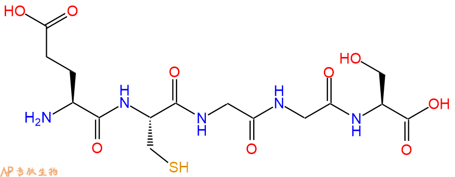 专肽生物产品H2N-Glu-Cys-Gly-Gly-Ser-OH