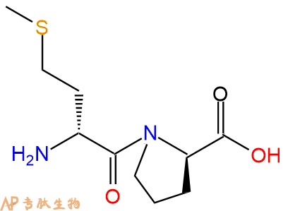 专肽生物产品H2N-DMet-DPro-OH