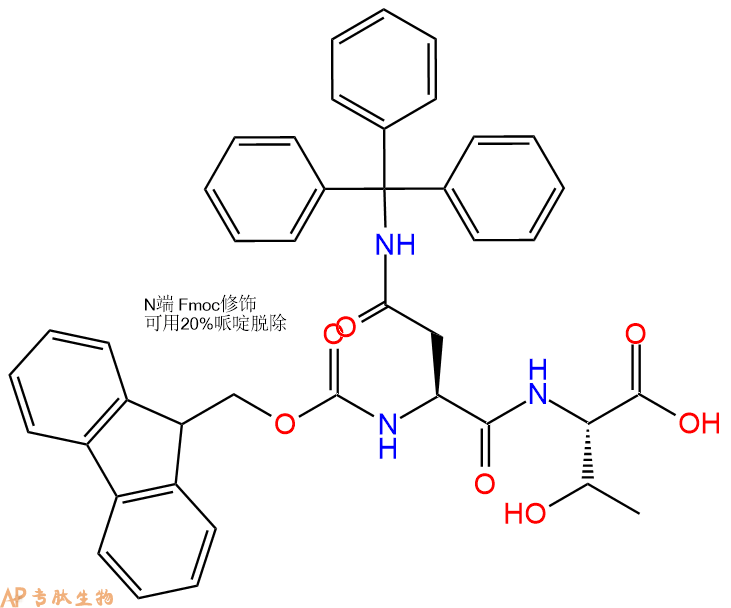专肽生物产品Fmoc-Asn(Trt)-Thr-OH