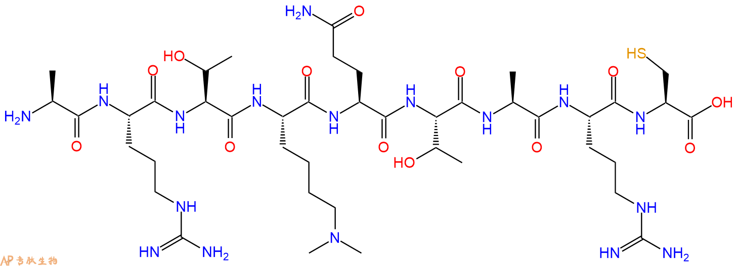专肽生物产品H2N-Ala-Arg-Thr-Lys(Me)2-Gln-Thr-Ala-Arg-Cys-OH