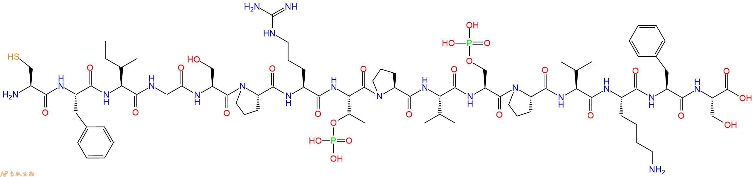专肽生物产品H2N-Cys-Phe-Ile-Gly-Ser-Pro-Arg-pThr-Pro-Val-Ser(PO3H2)-Pro-Val-Lys-Phe-Ser-OH