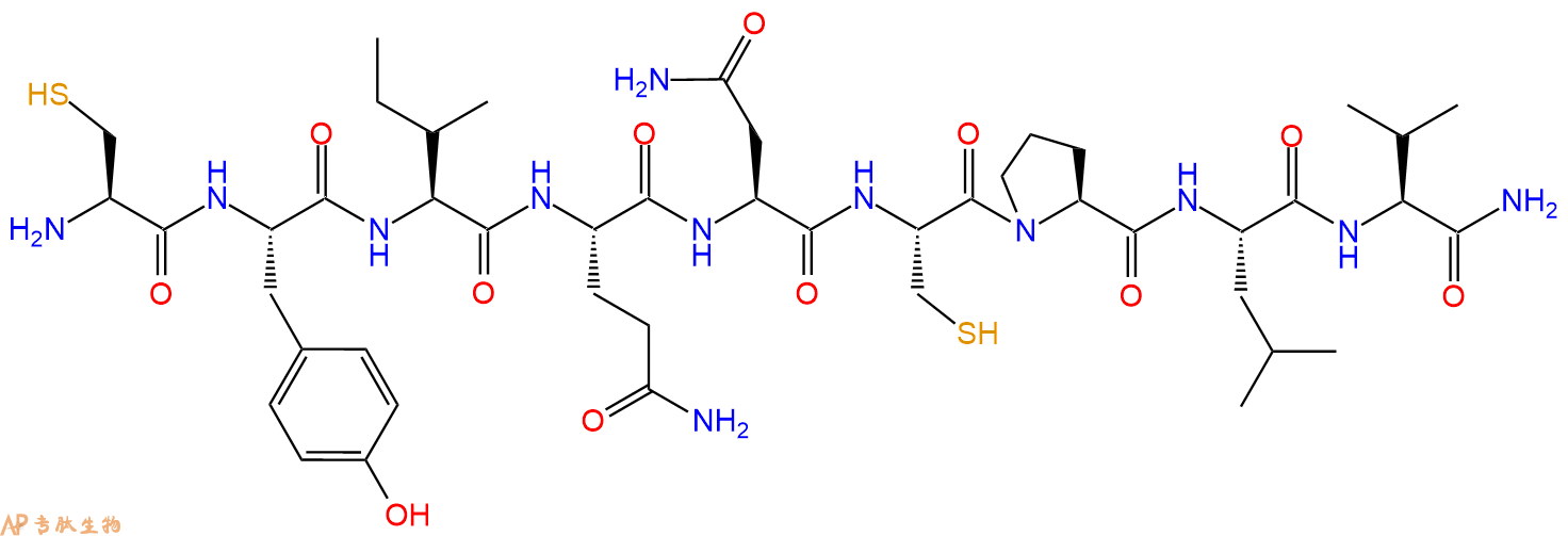 专肽生物产品H2N-Cys-Tyr-Ile-Gln-Asn-Cys-Pro-Leu-Val-NH2
