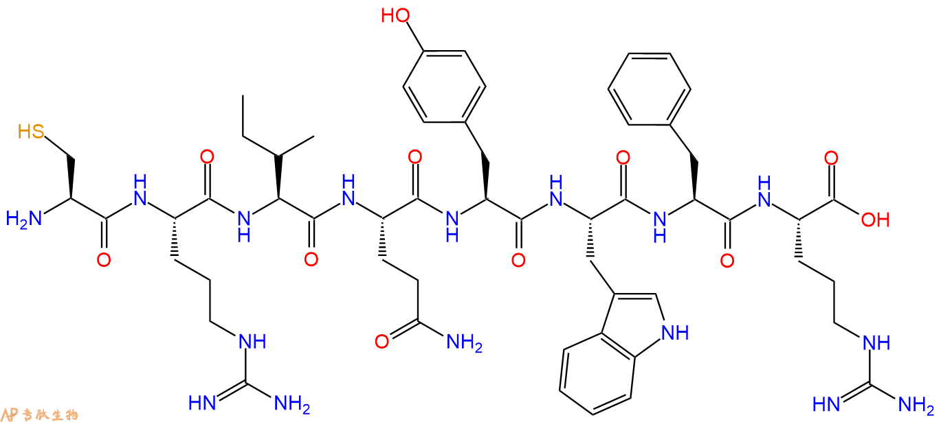专肽生物产品H2N-Cys-Arg-Ile-Gln-Tyr-Trp-Phe-Arg-OH