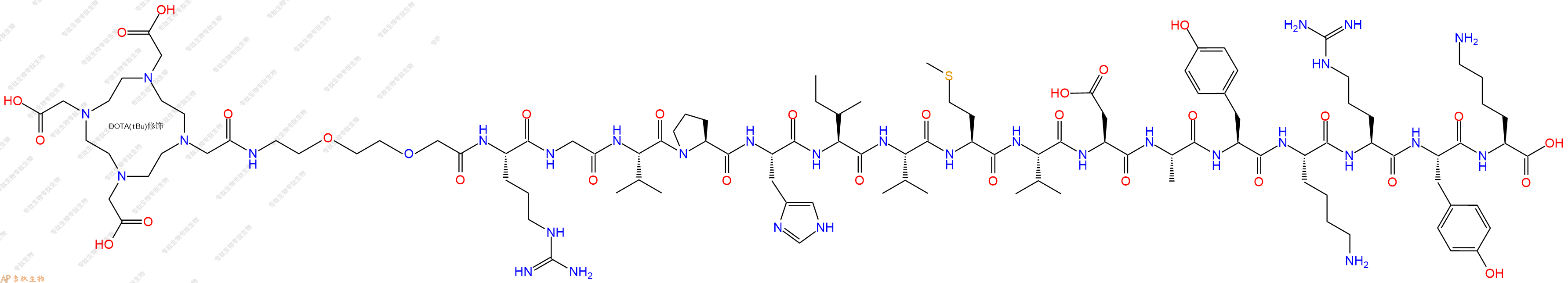 专肽生物产品DOTA-PEG2-Arg-Gly-Val-Pro-His-Ile-Val-Met-Val-Asp-Ala-Tyr-Lys-Arg-Tyr-Lys