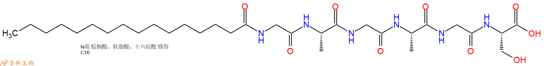 专肽生物产品Palmiticacid-Gly-Ala-Gly-Ala-Gly-Ser-OH