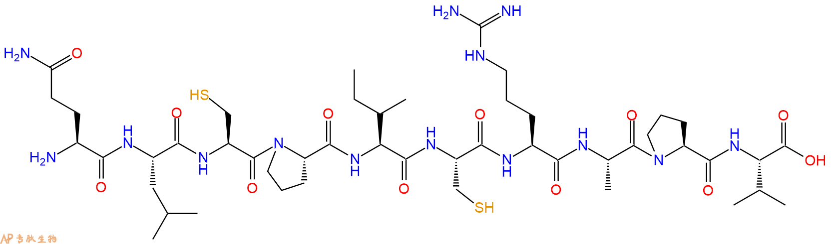 专肽生物产品Baculoviral IAP repeat-containing protein 7 (280-289)