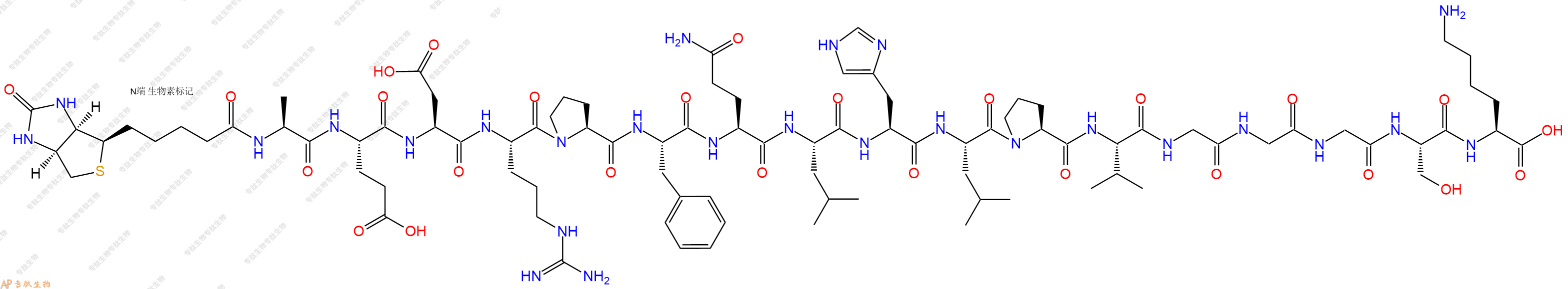 专肽生物产品Biotinyl-Ala-Glu-Asp-Arg-Pro-Phe-Gln-Leu-His-Leu-Pro-Val-Gly-Gly-Gly-Ser-Lys-OH