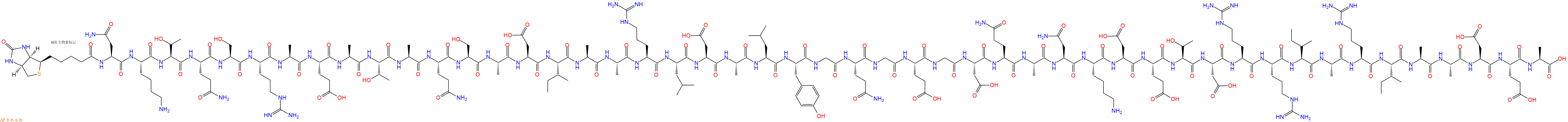 专肽生物产品Biotinyl-Asn-Lys-Thr-Gln-Ser-Arg-Ala-Glu-Ala-Thr-Ala-Gln-Ser-Ala-Asp-Ile-Ala-Ala-Arg-Leu-Asp-Ala-Leu-Tyr-Gly-Gln-Gly-Glu-Gly-Asp-Gln-Ala-Asn-Lys-Asp-Glu-Thr-Asp-Arg-Arg-Ile-Ala-Arg-Ile-Ala-Ala-Asp-Glu-Ala-OH