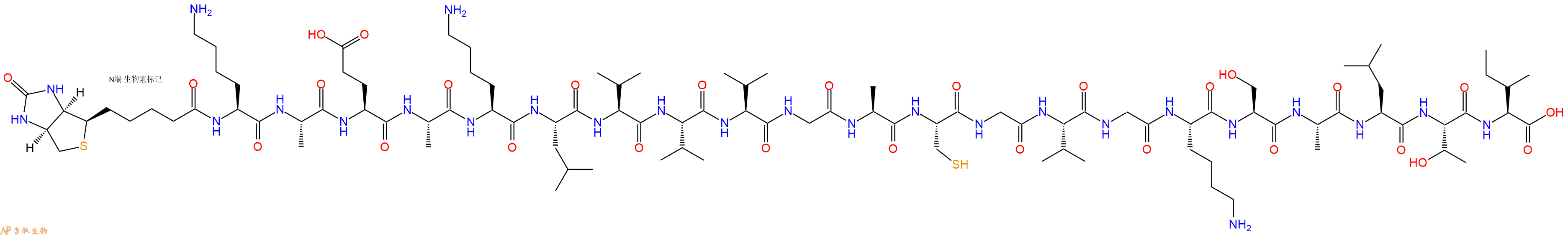 专肽生物产品Biotinyl-Lys-Ala-Glu-Ala-Lys-Leu-Val-Val-Val-Gly-Ala-Cys-Gly-Val-Gly-Lys-Ser-Ala-Leu-Thr-Ile-OH