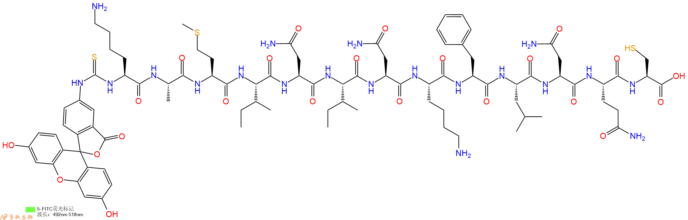 专肽生物产品5FITC-Lys-Ala-Met-Ile-Asn-Ile-Asn-Lys-Phe-Leu-Asn-Gln-Cys-OH