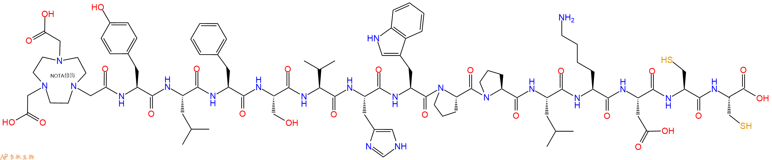 专肽生物产品NOTA-Tyr-Leu-Phe-Ser-Val-His-Trp-Pro-Pro-Leu-Lys-Asp-Cys-Cys-OH