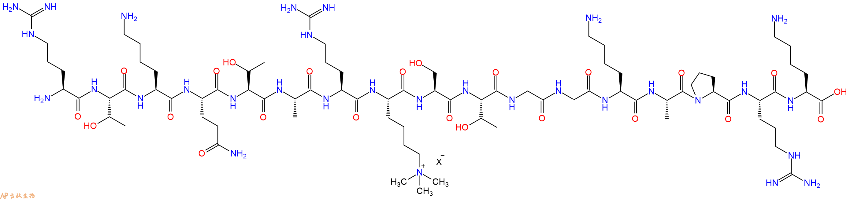 专肽生物产品H2N-Arg-Thr-Lys-Gln-Thr-Ala-Arg-Lys(Me)3-Ser-Thr-Gly-Gly-Lys-Ala-Pro-Arg-Lys-OH