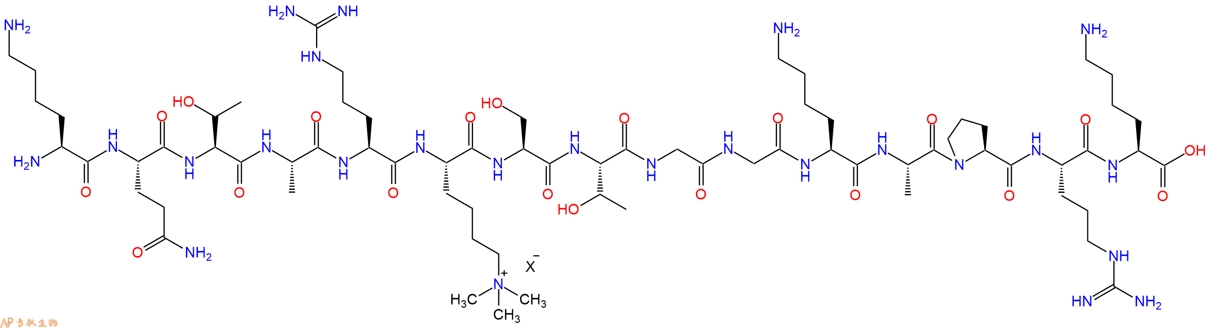 专肽生物产品H2N-Lys-Gln-Thr-Ala-Arg-Lys(Me)3-Ser-Thr-Gly-Gly-Lys-Ala-Pro-Arg-Lys-OH