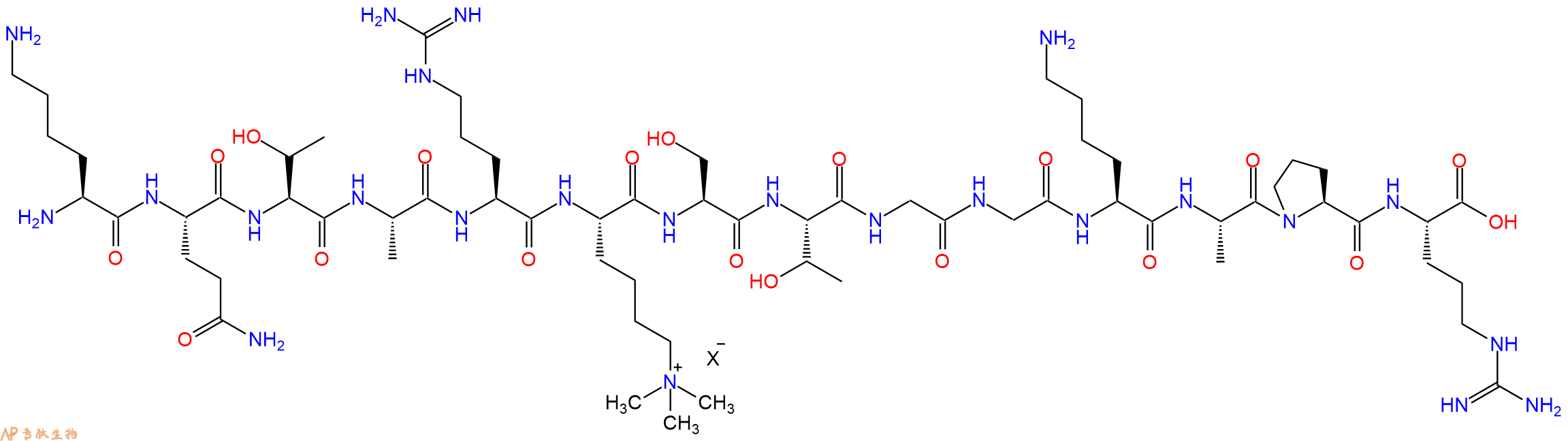 专肽生物产品H2N-Lys-Gln-Thr-Ala-Arg-Lys(Me)3-Ser-Thr-Gly-Gly-Lys-Ala-Pro-Arg-OH