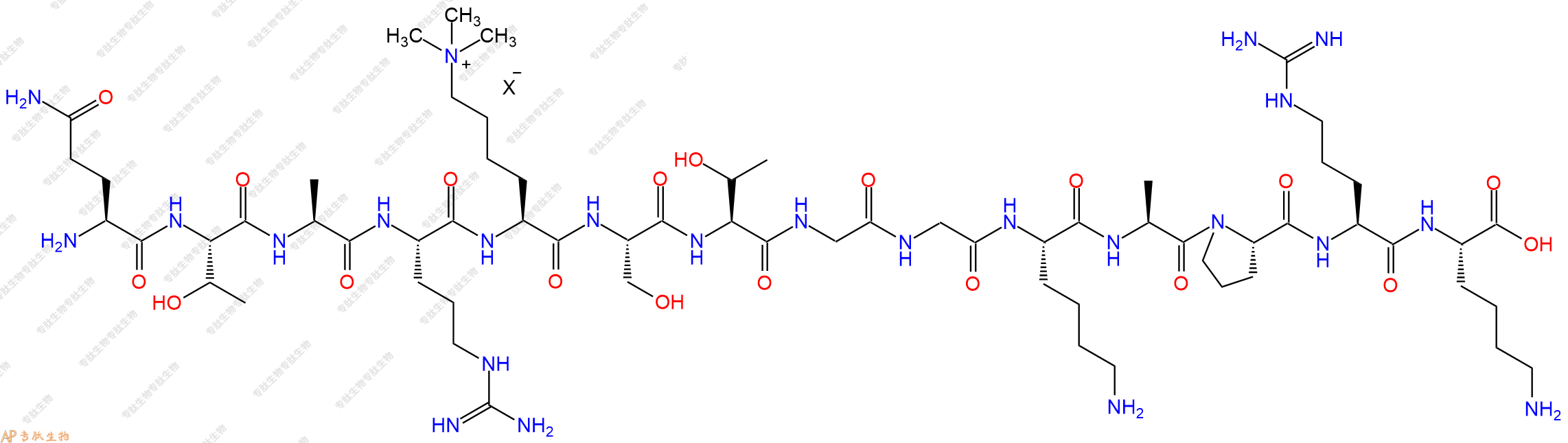 专肽生物产品H2N-Gln-Thr-Ala-Arg-Lys(Me)3-Ser-Thr-Gly-Gly-Lys-Ala-Pro-Arg-Lys-OH